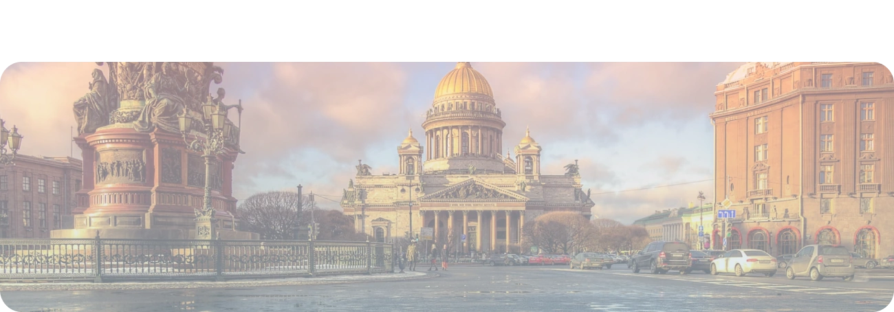 Wi-Fi от Дом.ру в селе Павловск